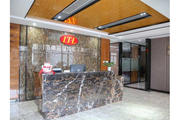 2006年開啟發(fā)展新征程：更名啟航，鑄就行業(yè)標(biāo)桿！